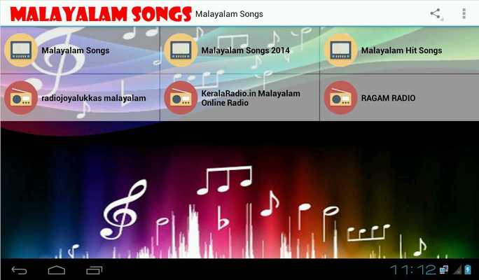 Emulate Android APK Malayalam Songs Radio Emulate Android APK Malayalam Songs Radio