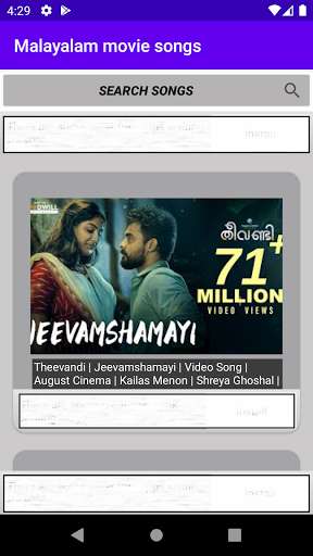 Run android online APK Malayalam മലയാള Songs from MyAndroid or emulate Malayalam മലയാള Songs using MyAndroid Run android online APK Malayalam മലയാള Songs from MyAndroid or emulate Malayalam മലയാള Songs using MyAndroid