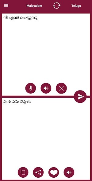 Run android online APK Malayalam - Telugu Translator from MyAndroid or emulate Malayalam - Telugu Translator using MyAndroid Run android online APK Malayalam - Telugu Translator from MyAndroid or emulate Malayalam - Telugu Translator using MyAndroid