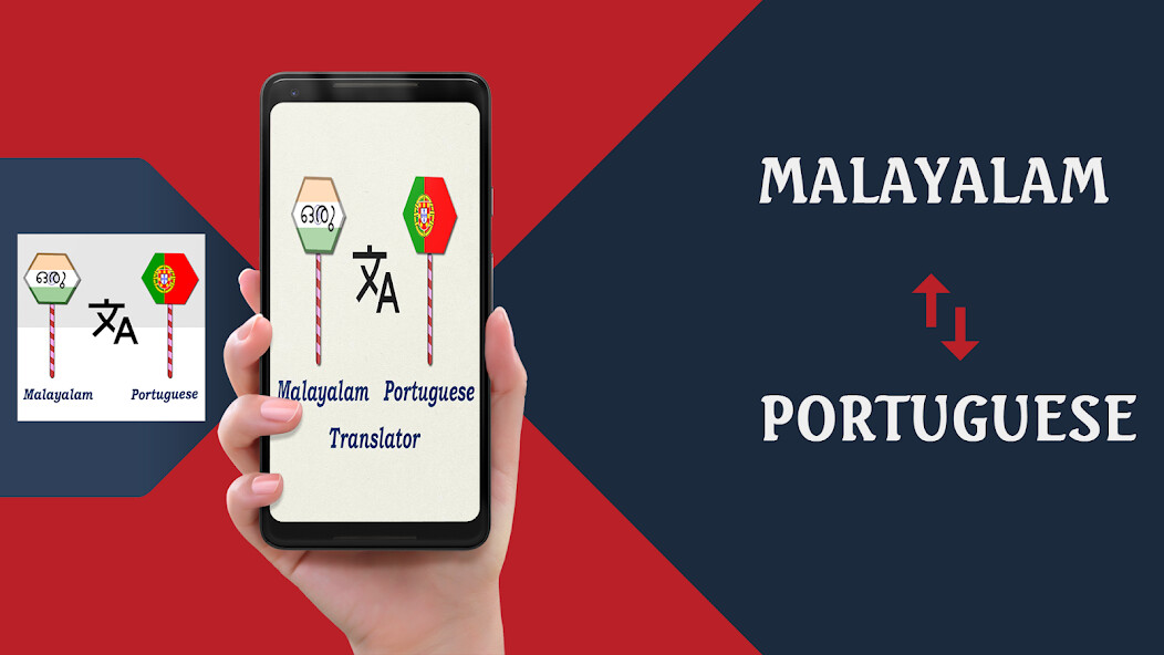 Run android online APK Malayalam To Portuguese Trans from MyAndroid or emulate Malayalam To Portuguese Trans using MyAndroid Run android online APK Malayalam To Portuguese Trans from MyAndroid or emulate Malayalam To Portuguese Trans using MyAndroid
