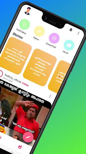 Run android online APK Malayalam Troll City from MyAndroid or emulate Malayalam Troll City using MyAndroid