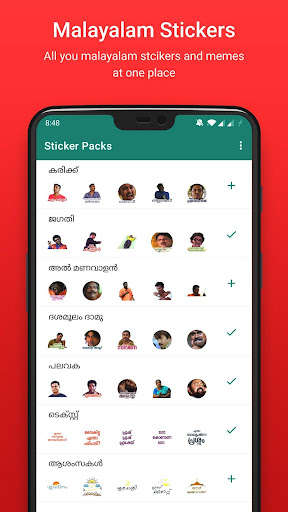 Run android online APK Malayalam Troll Sticker from MyAndroid or emulate Malayalam Troll Sticker using MyAndroid Run android online APK Malayalam Troll Sticker from MyAndroid or emulate Malayalam Troll Sticker using MyAndroid