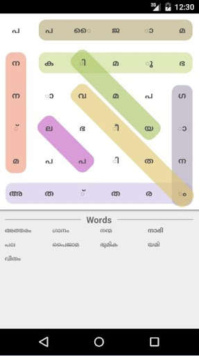 Run android online APK Malayalam Word Search Game from MyAndroid or emulate Malayalam Word Search Game using MyAndroid
