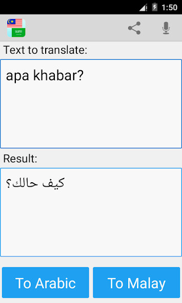Emulate Android APK Malay Arabic Translator