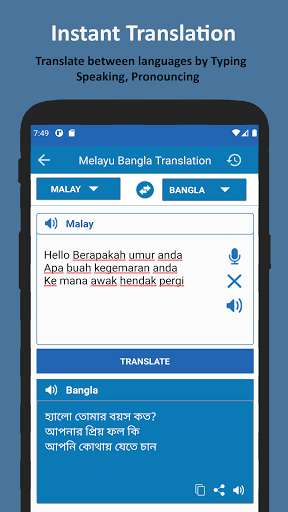 Emulate Android APK Malay Bangla Translator