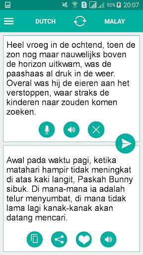 Run android online APK Malay Dutch Translator from MyAndroid or emulate Malay Dutch Translator using MyAndroid