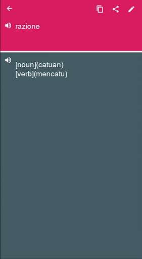 Run android online APK Malay - Italian Dictionary & translator (Dic1) from MyAndroid or emulate Malay - Italian Dictionary & translator (Dic1) using MyAndroid