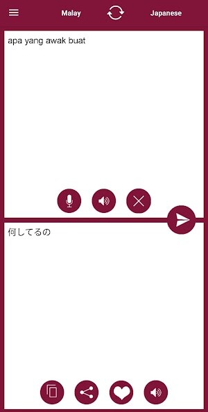 Run android online APK Malay Japanese Translator from MyAndroid or emulate Malay Japanese Translator using MyAndroid Run android online APK Malay Japanese Translator from MyAndroid or emulate Malay Japanese Translator using MyAndroid