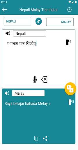 Run android online APK Malay Nepali Translator from MyAndroid or emulate Malay Nepali Translator using MyAndroid