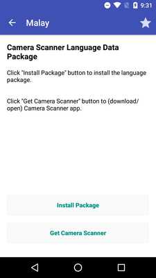 Emulate Android APK Malay OCR Data-Camera Scanner
