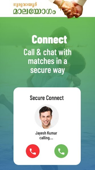 Run android online APK Malayogam Matrimony by Guruvay from MyAndroid or emulate Malayogam Matrimony by Guruvay using MyAndroid