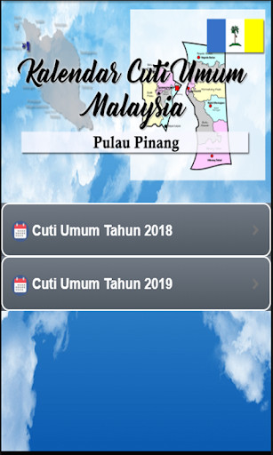 Run android online APK Malaysian Public Holiday Calendar from MyAndroid or emulate Malaysian Public Holiday Calendar using MyAndroid