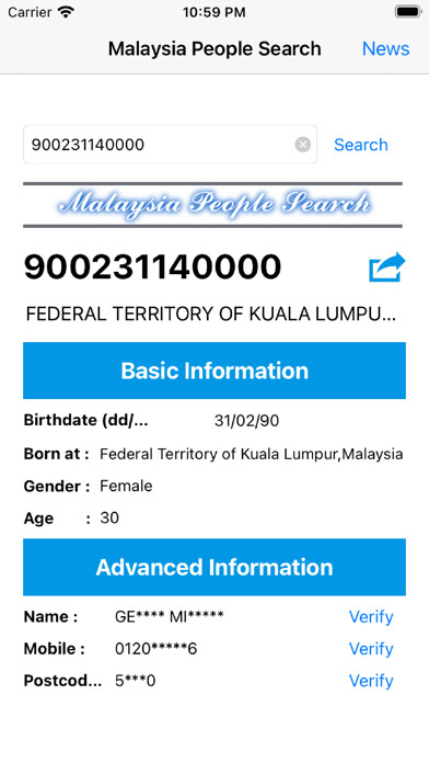 Emulate iPhone app Malaysia People Search using MyAndroid Emulate iPhone app Malaysia People Search using MyAndroid