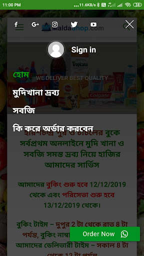 Run android online APK MaldaShop from MyAndroid or emulate MaldaShop using MyAndroid Run android online APK MaldaShop from MyAndroid or emulate MaldaShop using MyAndroid