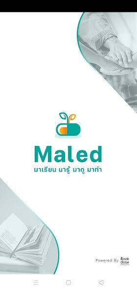 Run android online APK Maled from MyAndroid or emulate Maled using MyAndroid Run android online APK Maled from MyAndroid or emulate Maled using MyAndroid