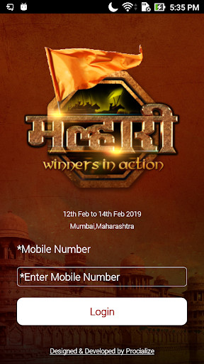Run android online APK Malhari 2019 from MyAndroid or emulate Malhari 2019 using MyAndroid Run android online APK Malhari 2019 from MyAndroid or emulate Malhari 2019 using MyAndroid