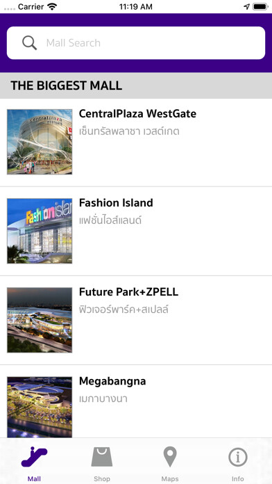 Emulate iPhone app MallBee - Thailand Mall Maps using MyAndroid