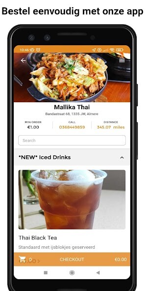 Run android online APK Mallika Thai from MyAndroid or emulate Mallika Thai using MyAndroid Run android online APK Mallika Thai from MyAndroid or emulate Mallika Thai using MyAndroid