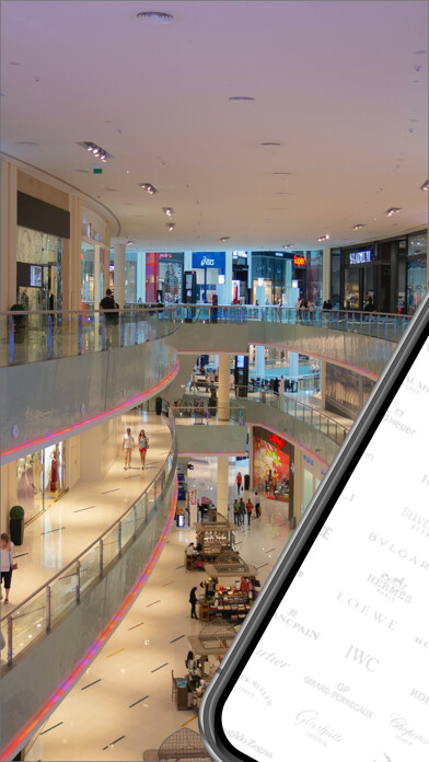 Emulate iPhone app MallsApp - مولز اب using MyAndroid