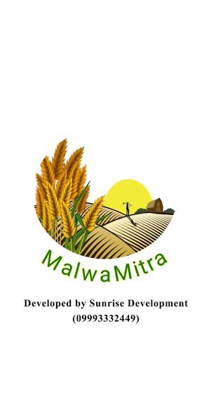 Run android online APK Malwamitra from MyAndroid or emulate Malwamitra using MyAndroid Run android online APK Malwamitra from MyAndroid or emulate Malwamitra using MyAndroid