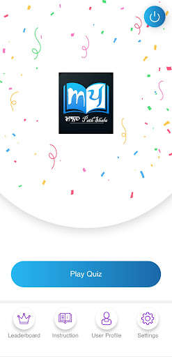 Run android online APK Malwa Pathshala from MyAndroid or emulate Malwa Pathshala using MyAndroid Run android online APK Malwa Pathshala from MyAndroid or emulate Malwa Pathshala using MyAndroid