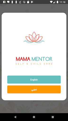 Run android online APK Mama Mentor from MyAndroid or emulate Mama Mentor using MyAndroid