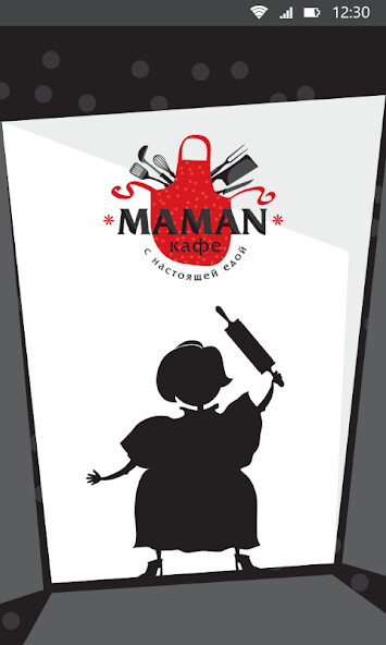 Run android online APK Кафе Maman from MyAndroid or emulate Кафе Maman using MyAndroid Run android online APK Кафе Maman from MyAndroid or emulate Кафе Maman using MyAndroid