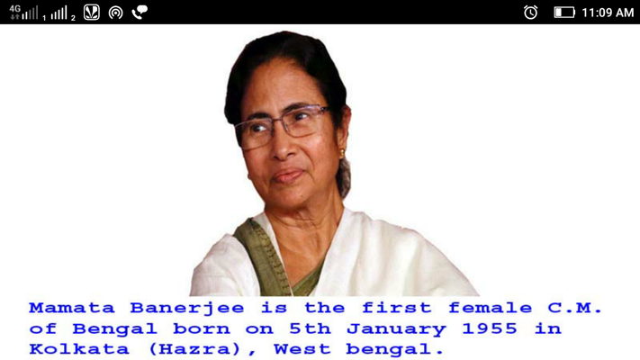 Emulate Android APK Mamata Banerjee her success Emulate Android APK Mamata Banerjee her success
