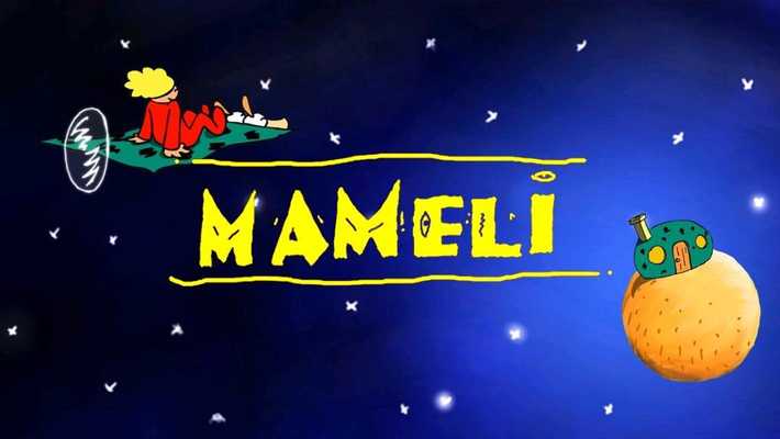 Emulate Android APK Mamemo Flying Towel