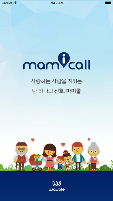 Emulate iPhone app 마미콜(MamiCall) using MyAndroid Emulate iPhone app 마미콜(MamiCall) using MyAndroid