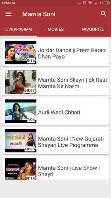 Emulate Android APK Mamta Soni Emulate Android APK Mamta Soni