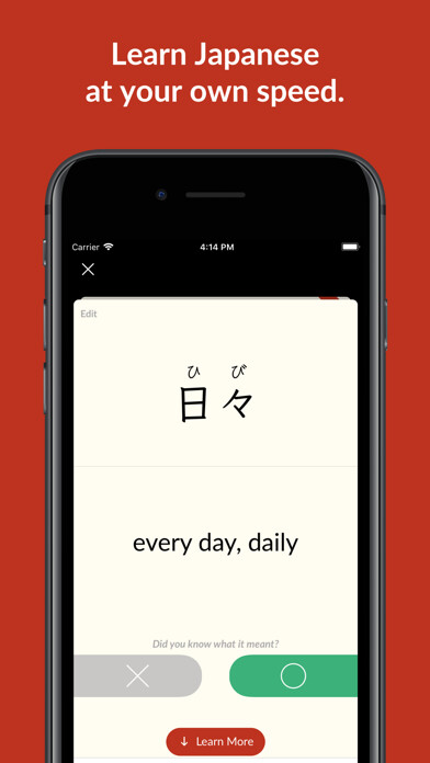 Emulate iPhone app Manabi – Japanese Flashcards using MyAndroid Emulate iPhone app Manabi – Japanese Flashcards using MyAndroid