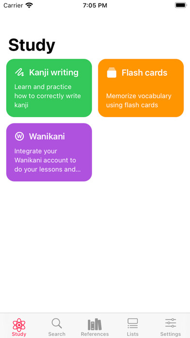 Emulate iPhone app Manabu using MyAndroid Emulate iPhone app Manabu using MyAndroid
