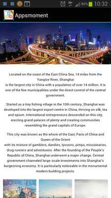 Emulate Android APK ManageChina Study Tour Monash Emulate Android APK ManageChina Study Tour Monash