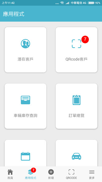 Run android online APK Management Tool from MyAndroid or emulate Management Tool using MyAndroid Run android online APK Management Tool from MyAndroid or emulate Management Tool using MyAndroid