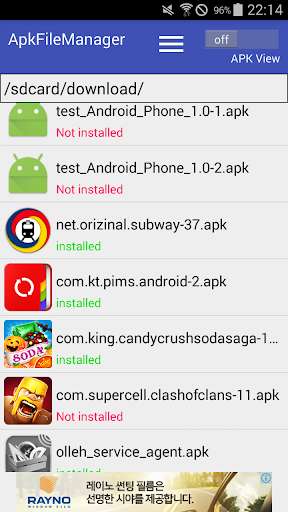 Run android online APK Manager(add/del/Ext/Share) from MyAndroid or emulate Manager(add/del/Ext/Share) using MyAndroid Run android online APK Manager(add/del/Ext/Share) from MyAndroid or emulate Manager(add/del/Ext/Share) using MyAndroid