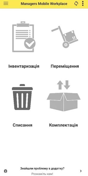 Run android online APK Managers Mobile Workplace from MyAndroid or emulate Managers Mobile Workplace using MyAndroid Run android online APK Managers Mobile Workplace from MyAndroid or emulate Managers Mobile Workplace using MyAndroid