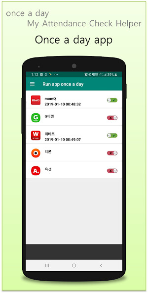 Run android online APK Manage your app once a day (check attendance) from MyAndroid or emulate Manage your app once a day (check attendance) using MyAndroid