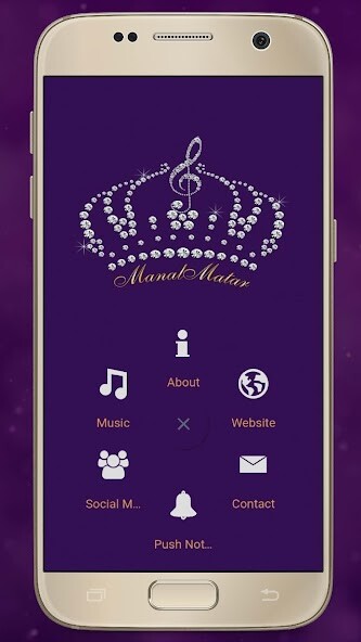 Run android online APK Manal Matar from MyAndroid or emulate Manal Matar using MyAndroid