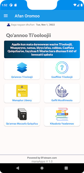 Run android online APK ManaPlus Afan oromo from MyAndroid or emulate ManaPlus Afan oromo using MyAndroid Run android online APK ManaPlus Afan oromo from MyAndroid or emulate ManaPlus Afan oromo using MyAndroid