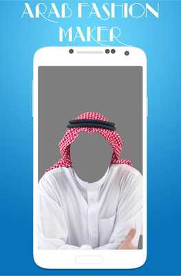 Emulate Android APK Man Arab Fashion Suits Pro Emulate Android APK Man Arab Fashion Suits Pro