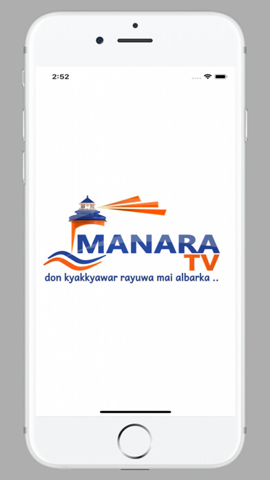 Emulate iPhone app Manara Tv using MyAndroid Emulate iPhone app Manara Tv using MyAndroid