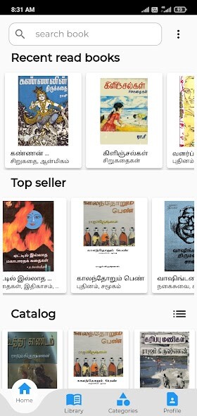 Run android online APK Manarkeni : Tamil Books from MyAndroid or emulate Manarkeni : Tamil Books using MyAndroid Run android online APK Manarkeni : Tamil Books from MyAndroid or emulate Manarkeni : Tamil Books using MyAndroid
