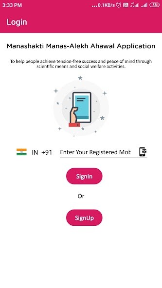 Run android online APK Manashakti Manas - Alekh Ahawal App from MyAndroid or emulate Manashakti Manas - Alekh Ahawal App using MyAndroid Run android online APK Manashakti Manas - Alekh Ahawal App from MyAndroid or emulate Manashakti Manas - Alekh Ahawal App using MyAndroid