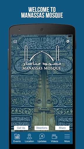 Run android online APK Manassas Mosque from MyAndroid or emulate Manassas Mosque using MyAndroid