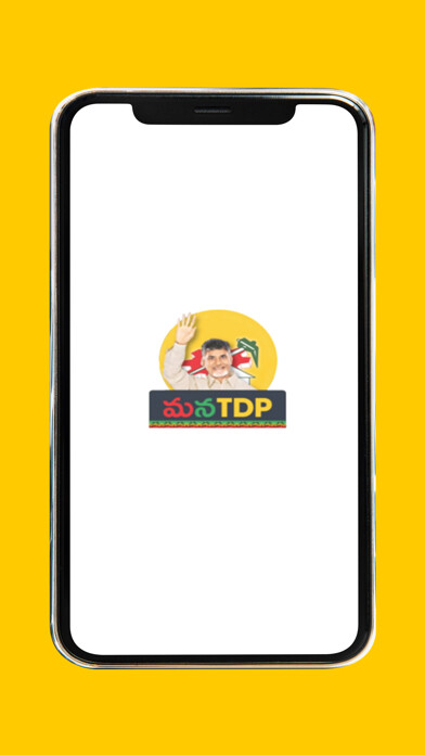 Emulate iPhone app Mana TDP using MyAndroid