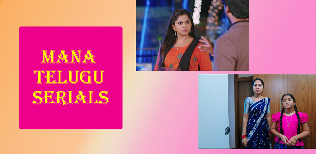Run android online APK Mana Telugu Serial Updates from MyAndroid or emulate Mana Telugu Serial Updates using MyAndroid Run android online APK Mana Telugu Serial Updates from MyAndroid or emulate Mana Telugu Serial Updates using MyAndroid