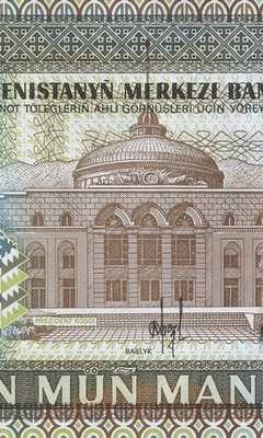 Emulate Android APK Manat Money Wallpapers Emulate Android APK Manat Money Wallpapers