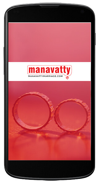 Run android online APK Manavatty Marriage from MyAndroid or emulate Manavatty Marriage using MyAndroid