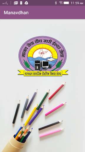 Run android online APK Manavdhan Sanstha Parents from MyAndroid or emulate Manavdhan Sanstha Parents using MyAndroid